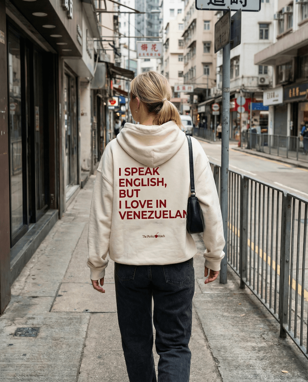 ⁠Hoodie Love in Venzuelan 2-Pack